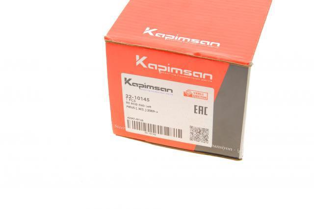 Купить 2210145 Kapimsan Наконечник рулевой тяги, внешний