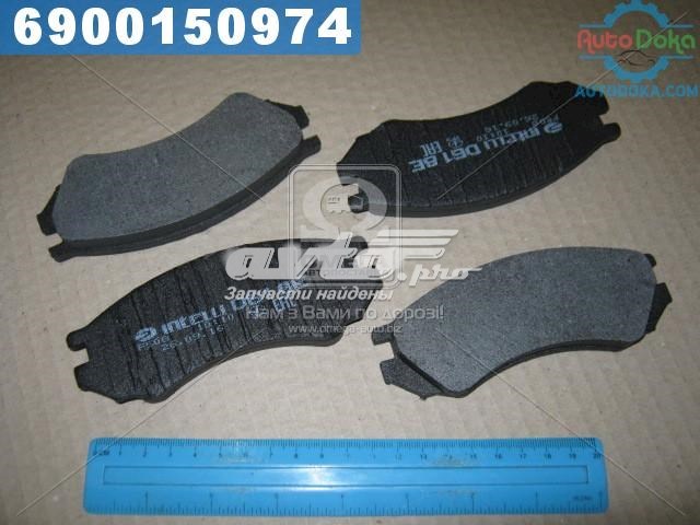 D618E Intelli Колодки передние