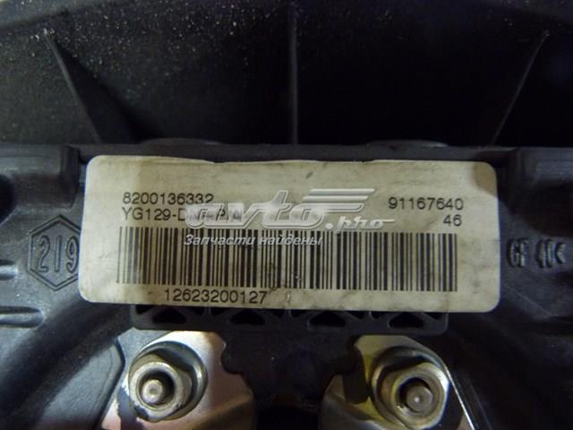 Airbag в мультируль Renault (RVI) 8200136332 цена, от 17.60 USD