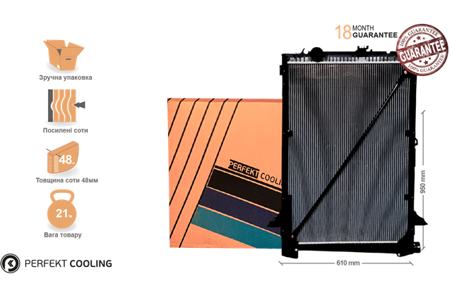Купить 211DF741500 Perfekt Cooling Радиатор водяной
