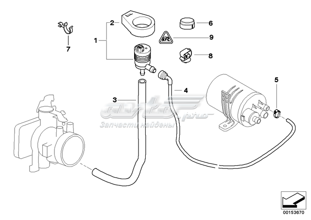 Válvula de ventilación, depósito de combustible 13901433603 BMW