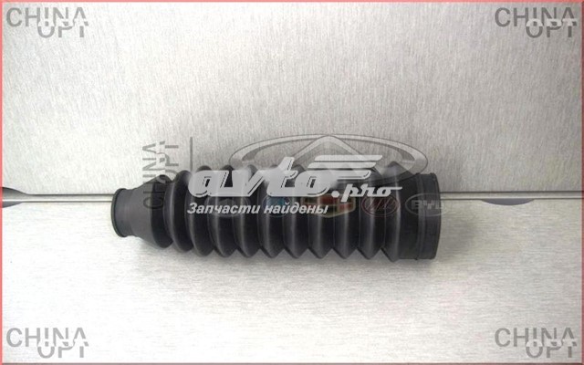 Пыльник тяги Febi 5067 цена, от 3.85 USD