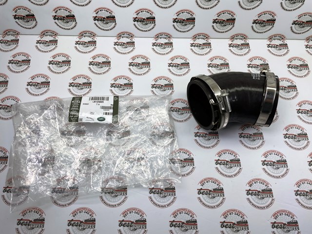  Land Rover LR125605 цена, от 125.39 USD