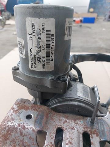  Hyundai/Kia 563004U101 цена, от 215.39 USD