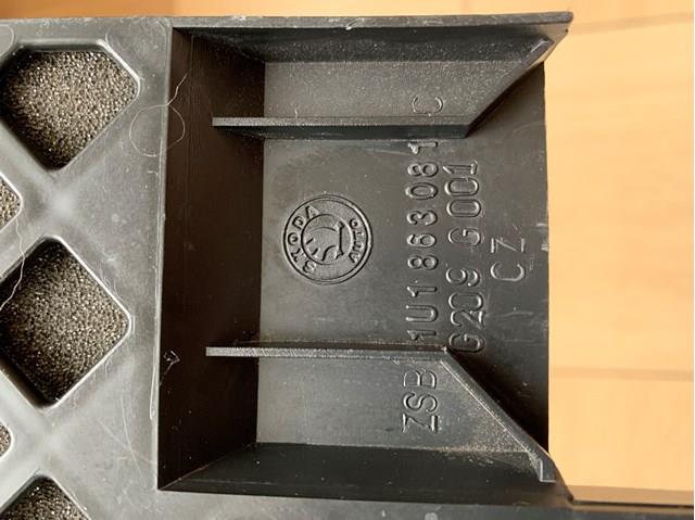  VAG 1U1863081 цена, от 5.06 USD