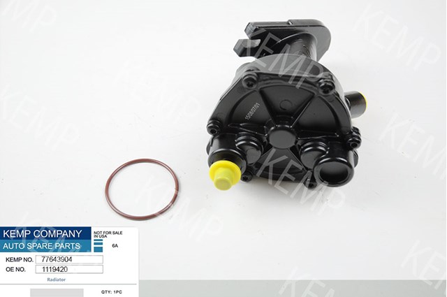 Вакуумный насос Kemp 77643904 цена, от 88.71 USD