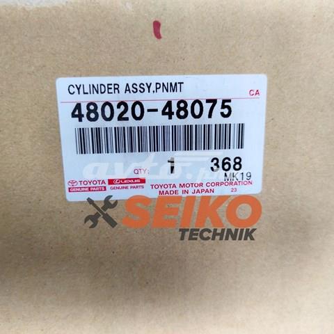 Купить 4801048075 Toyota Амортизатор подвески передний правый