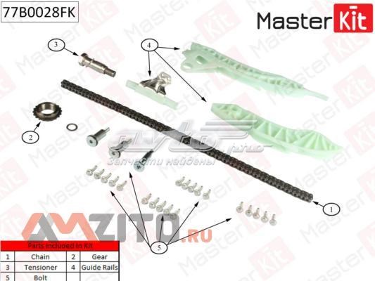 Комплект цепи ГРМ 77B0028FK Masterkit