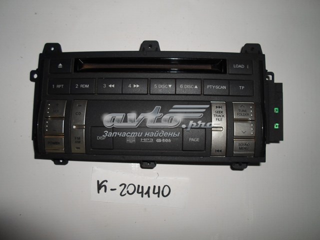 Купить 8002A256XA Mitsubishi Накладка декоративная центральной консоли
