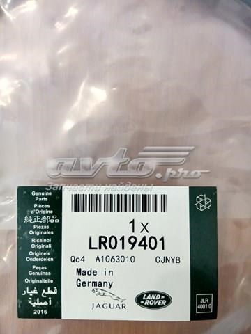 Сигнализатор износ тормозных колодок Land Rover LR014568 цена, от 17.18 USD