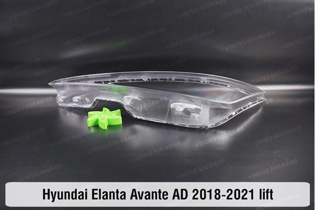 Купить 921022B010 Hyundai/Kia Фара основная правая