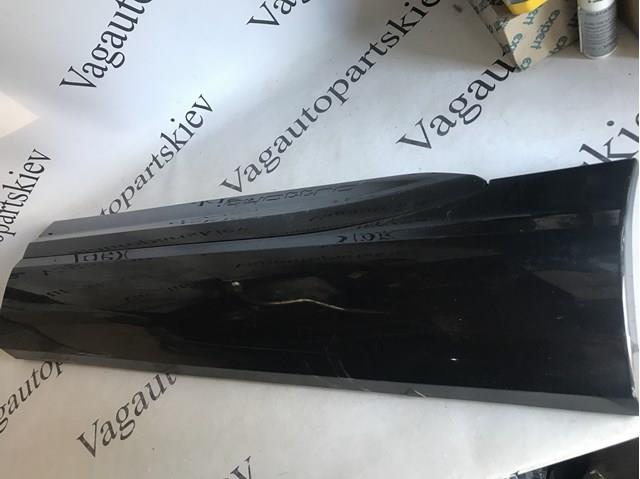 Купить 4M0853969JGRU VAG 