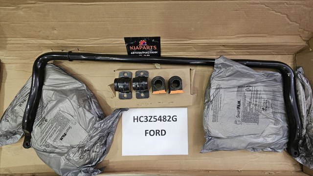  Ford HC3Z5482G цена, от 1141.45 USD