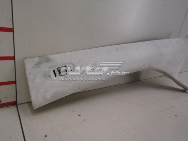 Купить A2536906601 Mercedes 