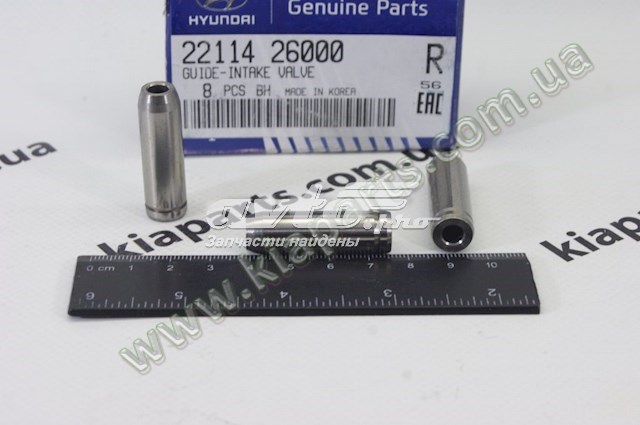 Купить 957503F010 Hyundai/Kia 