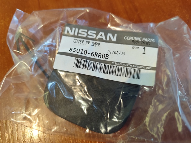 Купить 850106RR0C Nissan/Infiniti 