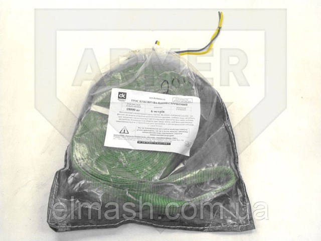 Купить DK46PP186 DK Трос буксировочный