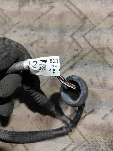 Купить 8218142120 Toyota 