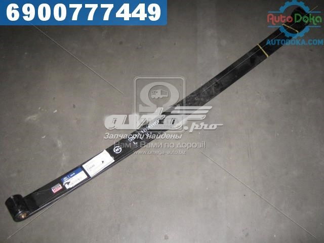 Купить 5511162000 Hyundai/Kia 