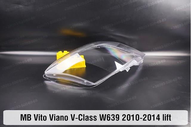 Фары Mercedes A6398202361