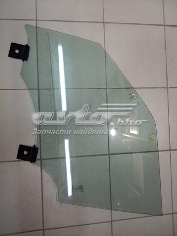 Купить LR043947 Land Rover Стекло передней двери, левой