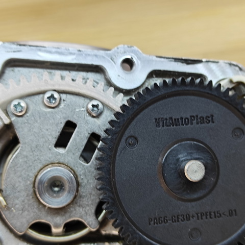Ремкомплект дроссельной заслонки RK6193301 Vitautoplast