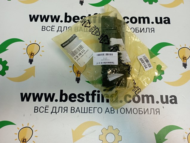 Кришка блока запобіжників 243814BA1A RENAULT