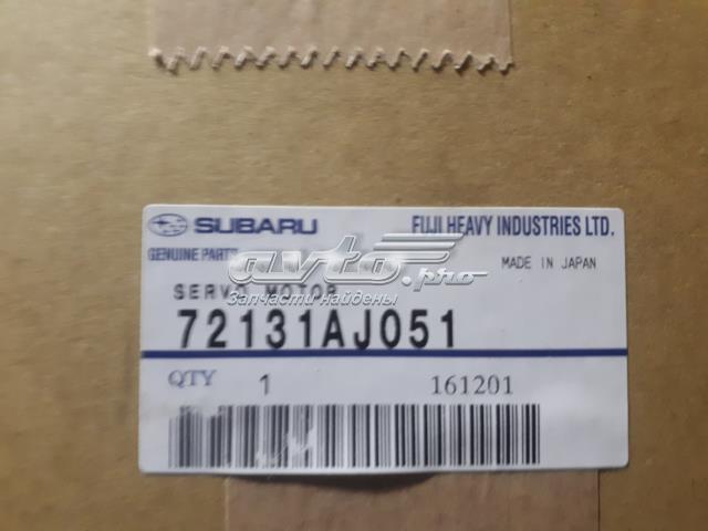Купить 72131AJ050 Subaru Моторчик заслонки печки
