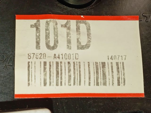 Наружное зеркало правое Hyundai/Kia 87620A4100 цена, от 101.58 USD