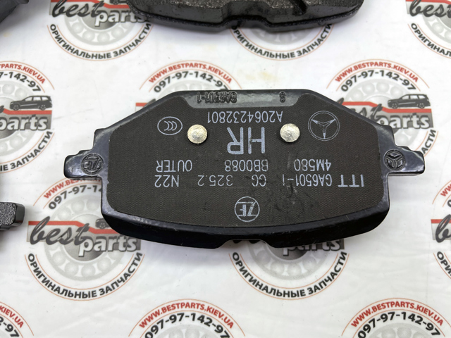 Колодки дисковые  Mercedes 0004201304 цена, от 77.14 USD