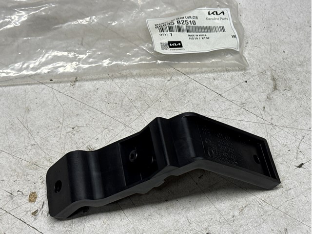 Балка бампера заднего Hyundai/Kia 86635B2510 цена, от 10.90 USD