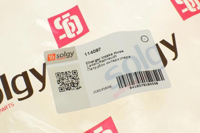 Патрубок интеркулера 114097 Solgy