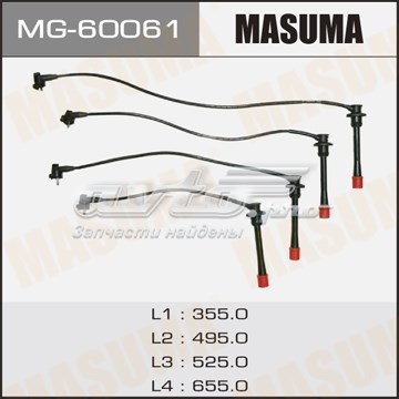 MG60061 Masuma Провода высоковольтные