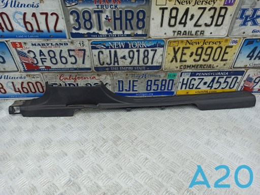Купить 5NN853371A82V VAG Облицовка порога, левая