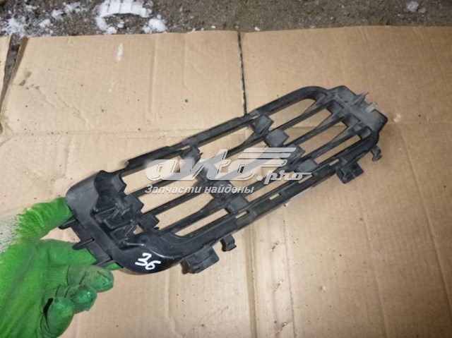  Land Rover LR046707
