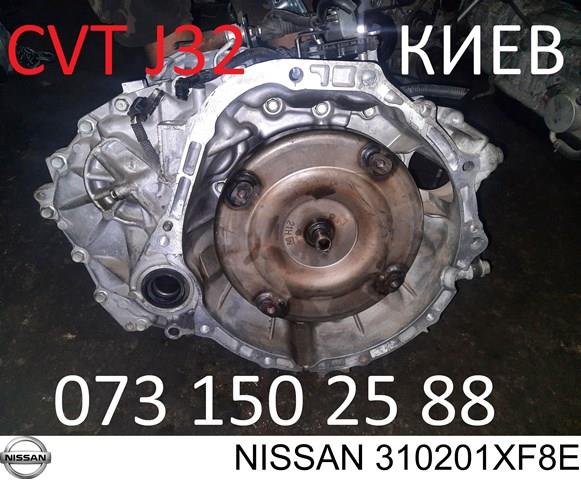 310201XT4A Nissan 