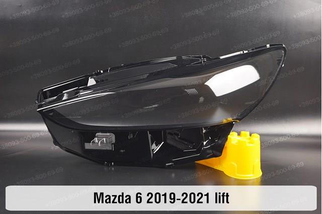Правая блок фара Mazda GMH351031G цена, от 1244.36 USD