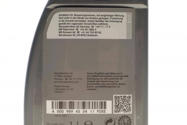 000989450411FDXE Mercedes Гидравлическое масло (жидкость)