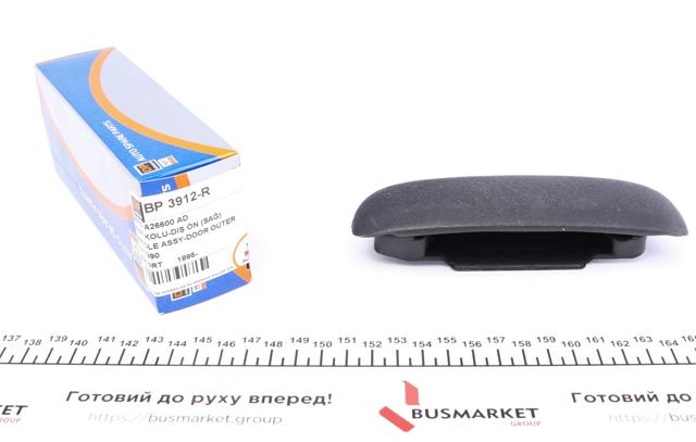 Ручка двери передней наружная правая DP Group BP3912R