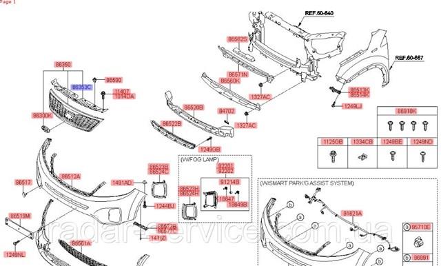  Hyundai/Kia 863662P500