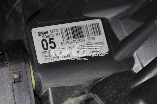 Левая фара 8117052570 Toyota