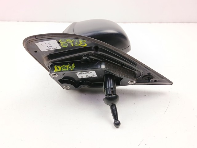 Наружное зеркало правое Hyundai/Kia 876204P000 цена, от 51.69 USD