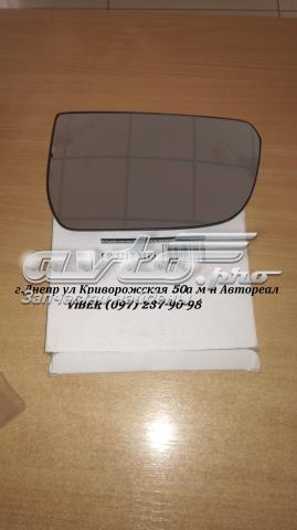 Зеркальный элемент водительского зеркала FPS FP3217M13 цена, от 12.50 USD