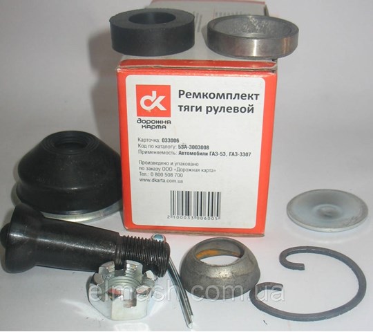  DK 53A3003008 цена, от 5.54 USD