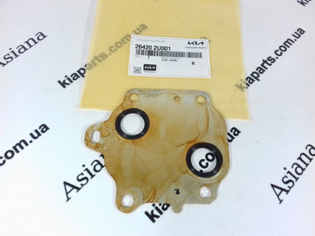  264324A700 Hyundai/Kia