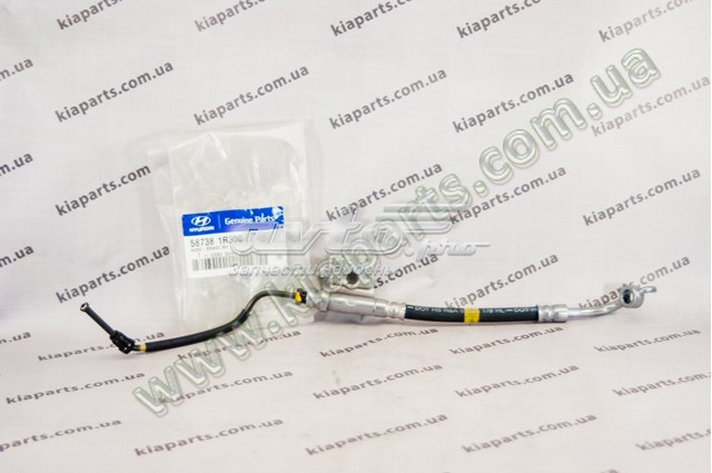 877582K000 Hyundai/Kia сравнить цены на Автопро
