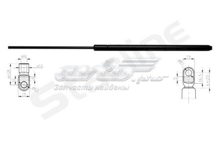 4210800 Starline 