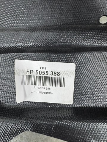 Подкрылок передний правый FP5055388 FPS