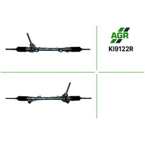 Реечный рулевой механизм AGR KI9122R цена, от 126.69 USD
