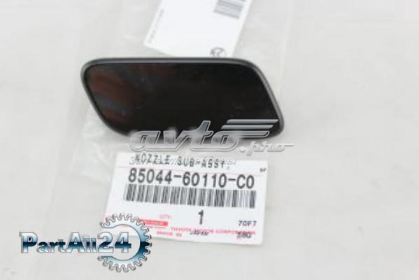 Купить TQ25367 Tqparts Накладка форсунки омывателя фары передней